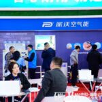 2027新疆环保及水处理技术设备展览会