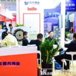 2027新疆环保及水处理技术设备展览会