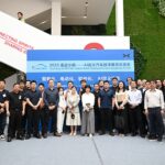 2026第十三届广州国际汽车零部件及加工技术、汽车模具展览会 AUTO TECH China