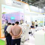 2026第十三届广州国际汽车零部件及加工技术、汽车模具展览会 AUTO TECH China