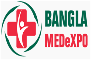 2024年孟加拉国际医疗设备展览会（Bangla Medexpo）