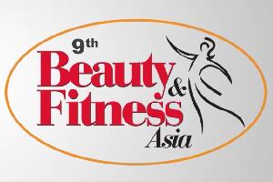 2024年巴基斯坦国际美容及健身展Beauty&Fitne...