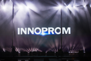 2024年俄罗斯国际创新工业博览会 INNOPROM