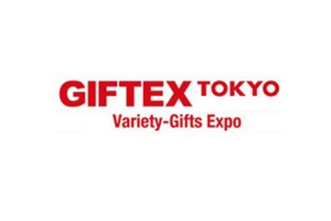 2025日本东京百货用品展览会 GIFTEX WORLD