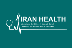 2025年第26届伊朗国际医疗保健实验室展会 IRAN HEALTH