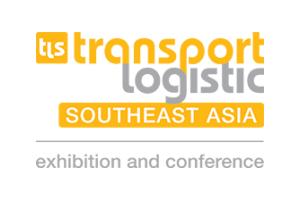 2025东南亚（新加坡）航空货运博览会暨东南亚物流...