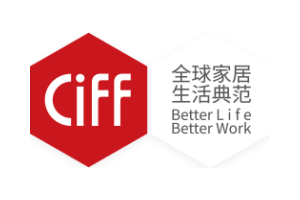 2025广州国际家具博览会 CIFF