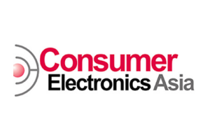 2025巴基斯坦（拉合尔）国际消费电子展览会 Consum...