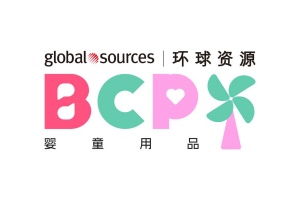 2025香港婴儿及儿童用品展览会 BCP
