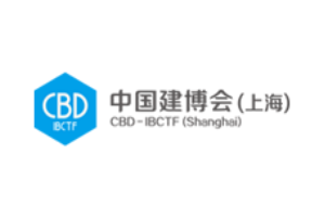 2025中国建博会（上海）CBD-IBCTF(Shanghai)