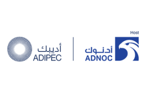 2025年阿联酋阿布扎比石油天然气展览会 ADIPEC