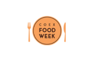 2025韩国首尔食品展览会 COEX Food Week