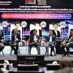 2026年泰国国际LED展览会 丨ASEAN Light + Design Expo