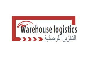 2025中东（沙特）仓储物流与供应链博览会