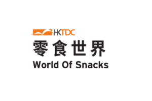 2026香港零食糖果展览会-香港零食世界 HKTDC World of Snacks