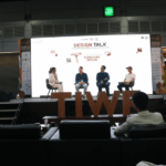 2026年泰国国际木工及家具展览会 TIWF