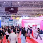 2026中国（深圳）跨境电商展览会 CCBEC