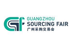 2026第六届广州采购交易会 GSF