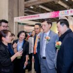 2026亚洲国际酒店用品及食品博览会（AHSE）· 横琴