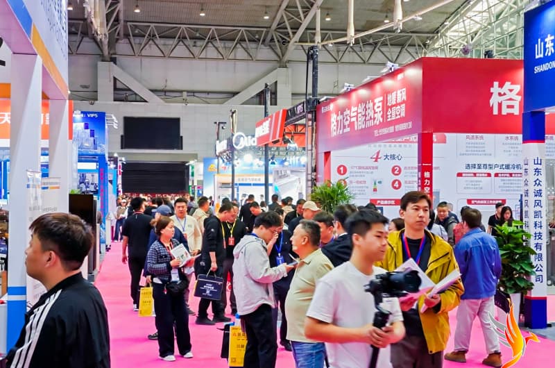 第十一届新疆暖通展览会隆重启幕，助推西北清洁供暖产业高质量发展（images 5）