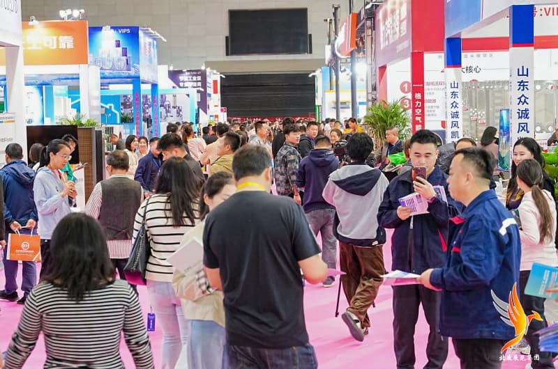 第十一届新疆暖通展览会隆重启幕，助推西北清洁供暖产业高质量发展（images 4）