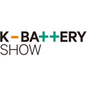 美国底特律北美电池展 The Battery Show North Ame...