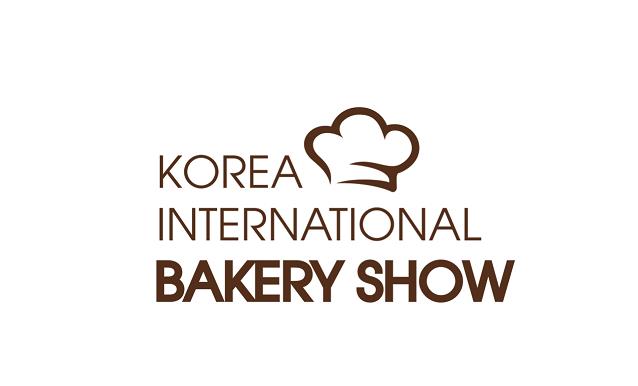 2026年韩国首尔烘焙展览会 KOREA BAKERY SHOW