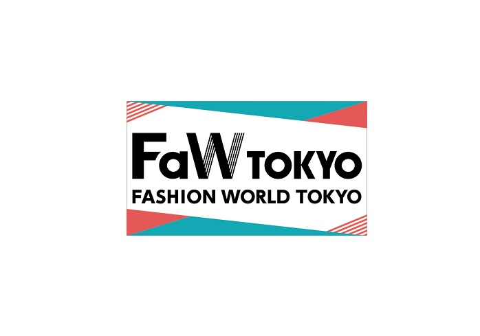2026年日本东京纺织服装面料辅料展览会 FAW TOKYO