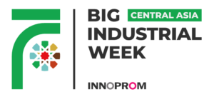 2027年乌兹别克斯坦国际工业博览会 INNOPROM Centr...