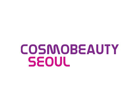 2027年韩国首尔化妆品及美容展览会 COSMOBEAUTY SEOUL
