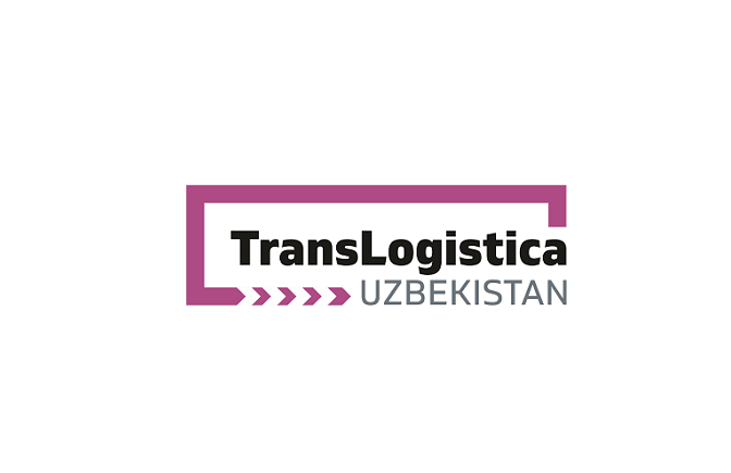 2026年乌兹别克斯坦运输物流展览会 Translogistica...
